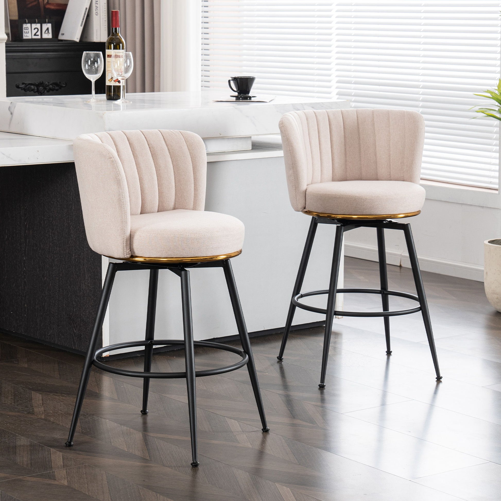 Swivel Bar Stools, High-Back, Adjustable, Upholstered With Elegant Metal Back Accents For Kitchen, Bar, Or Dining Room (Set of 2) Home Essentials