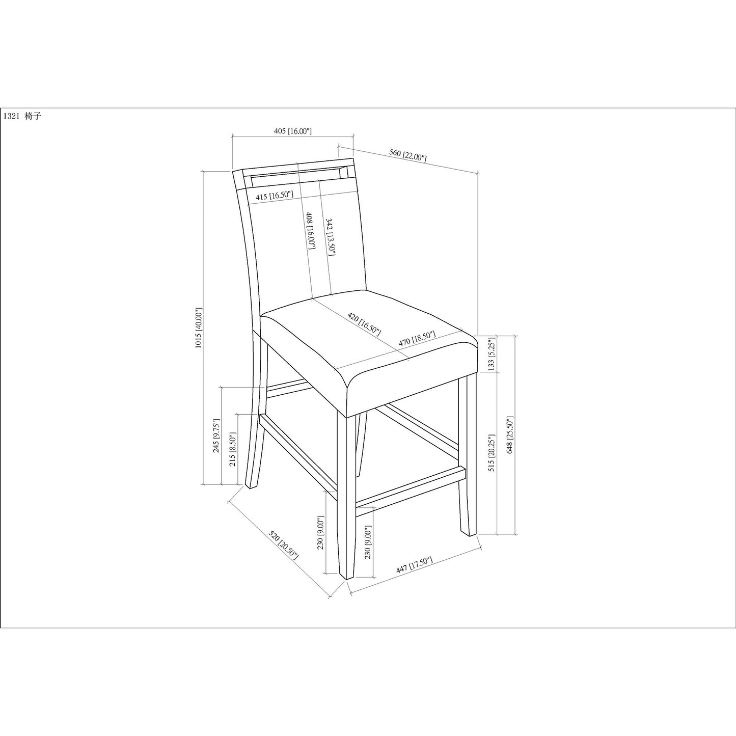 Vanilla - Dining Chair - Light Gray Global Furniture USA