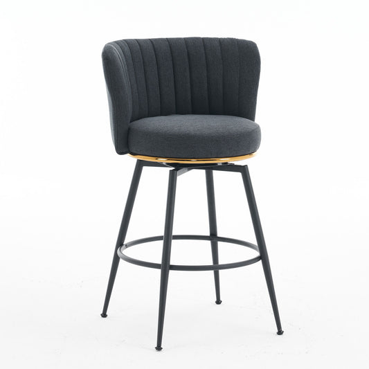 Swivel Bar Stools, High-Back, Adjustable, Upholstered With Elegant Metal Back Accents For Kitchen, Bar, Or Dining Room (Set of 2) Home Essentials