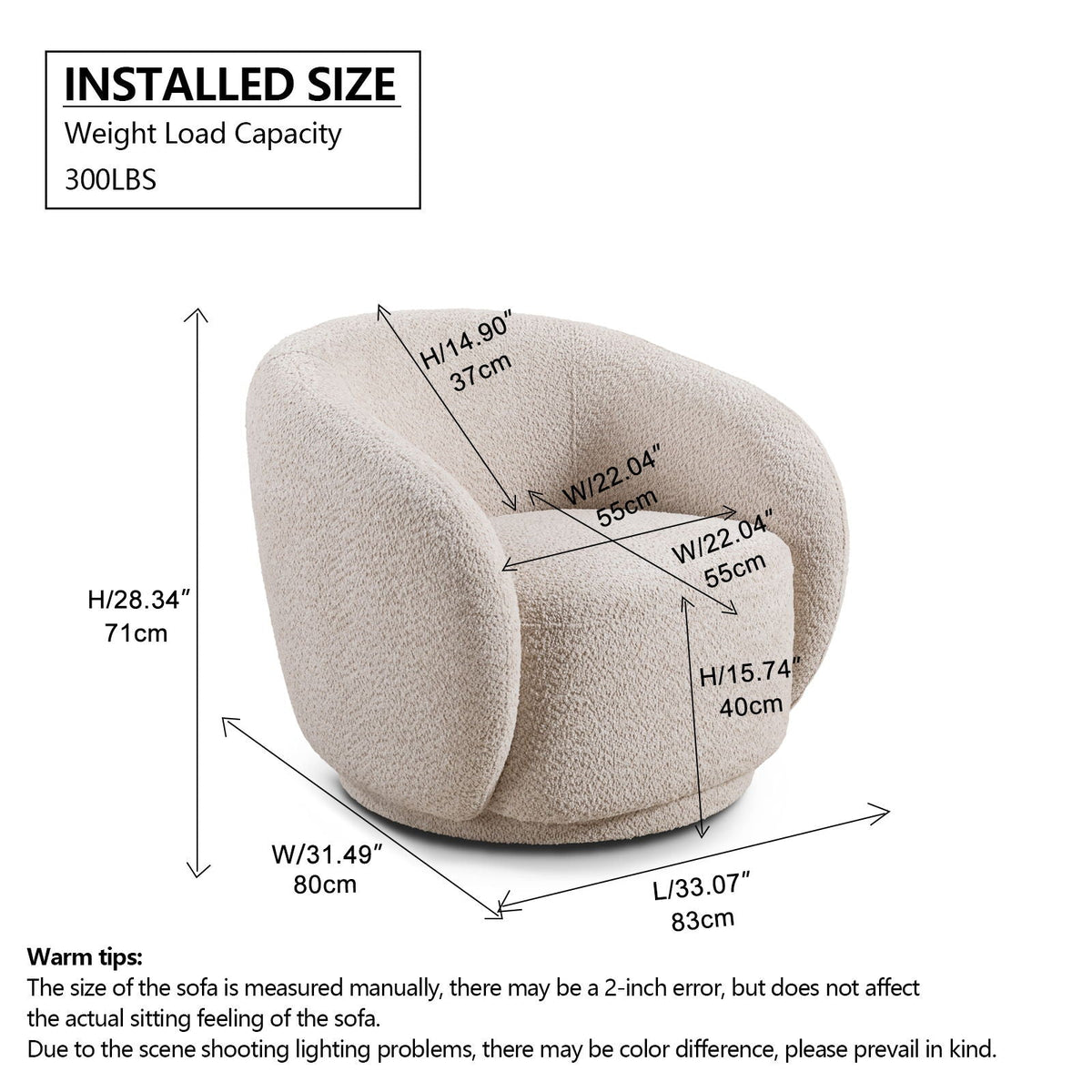 Swivel Accent Upholstered Barrel Chair - Beige Home Essentials
