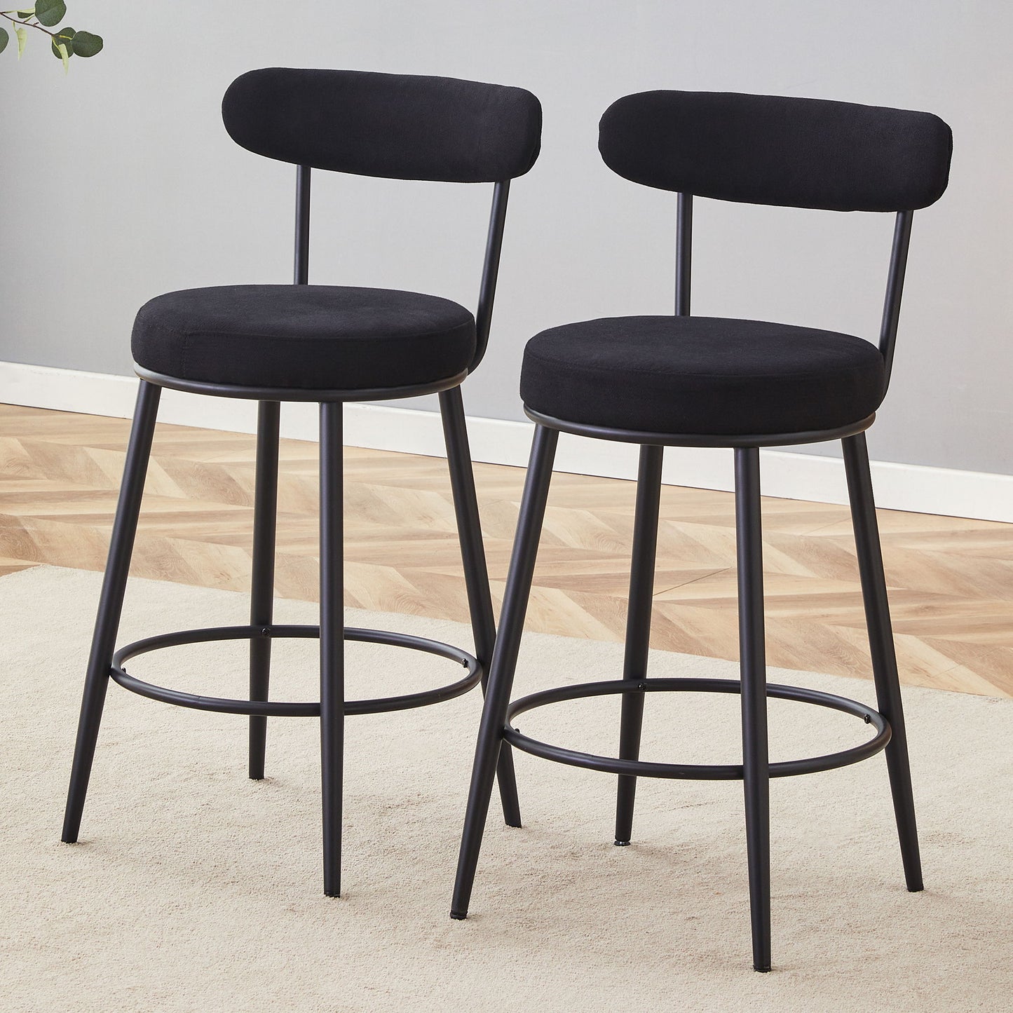 Fashionable Ergonomic High Legged Bar Chairs (Set of 2) Home Essentials