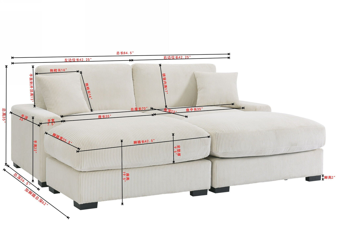 4 Seater Oversized Sectional Sofa With 2 Ottoman And 2 Pillows Home Essentials