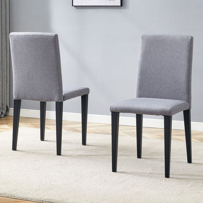 Versatile Dining Chairs With Comfortable Design And Metal Legs Home Essentials