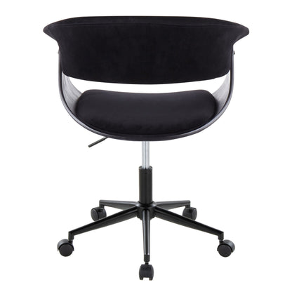 Vintage Mod - Mid Century Modern Office Chair Lumi Source