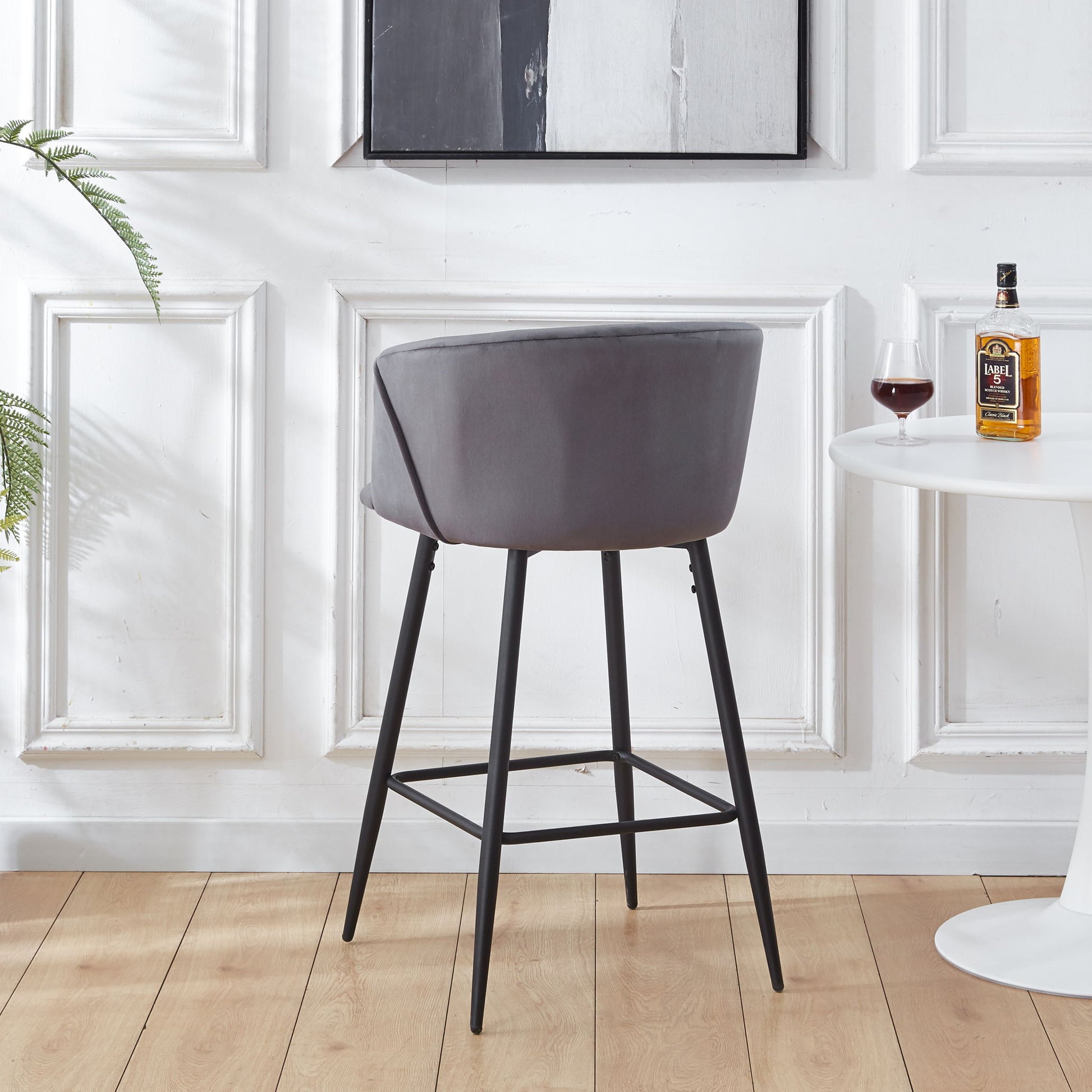 Counter Height Bar Stool Metal Legs (Set of 2) Home Essentials