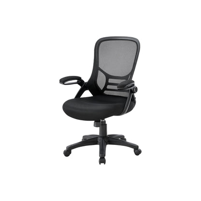 Office Chair With Adjustable Height For Workspaces - Black 8th Street