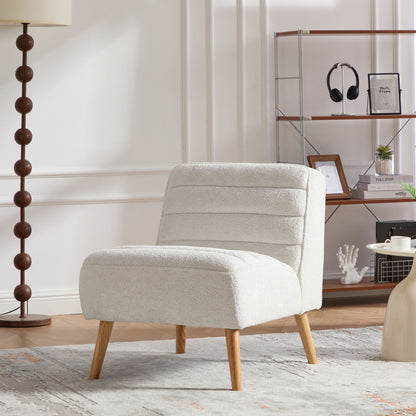 Upholstered Armless Accent Chair Home Essentials