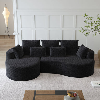 Curved Oversized Sectional Sofa With Extra Deep Seat Home Essentials