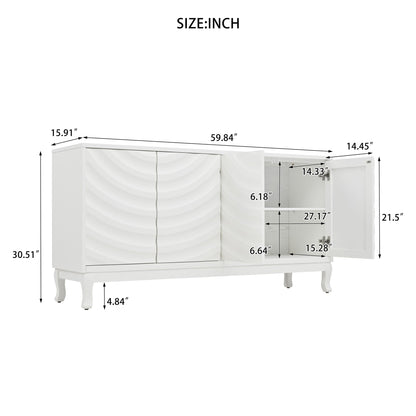 Elegant Sideboard With Sophisticated Wavy Pattern Doors And Arched Groove Design, Adjustable 4 Door Layout Home Essentials