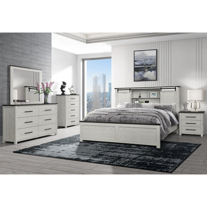 Avery - King Bedroom Set With Bookcase Headboard, Low Profile Bed, Spacious Drawers - Beige Global Furniture USA