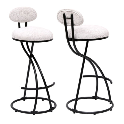 Round Print Bar Stools Upholstered Chairs For Kitchen (Set of 2) Home Essentials