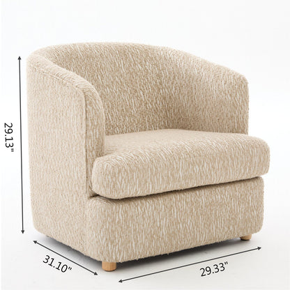 Arm Lounge Chair With Removable Seat Cushion - Light Brown Home Essentials
