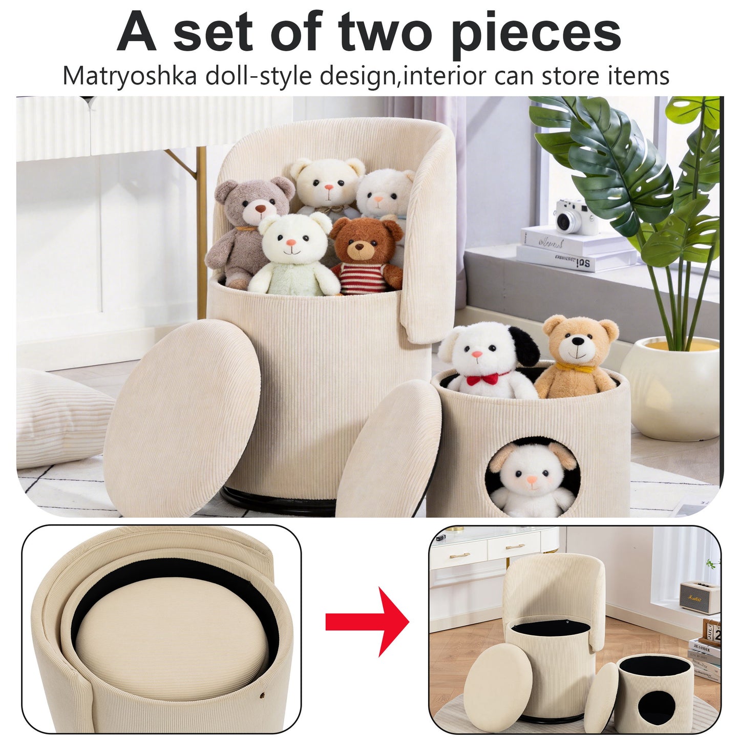Barrel Chair, Built In Storage, 360° Swivel - Beige Home Essentials