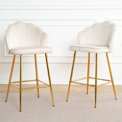 Elegant Shell Shape Velvet Bar Chair (Set of 2) Home Essentials