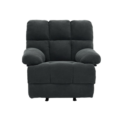 Manual Rocker Recliner Chair Home Essentials