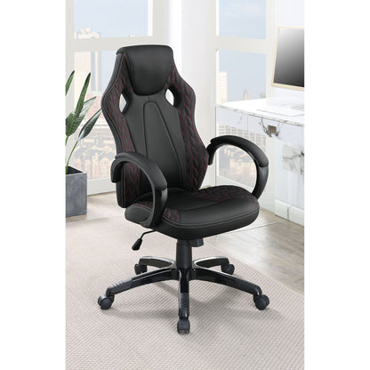 Norset - Upholstered Adjustable Home Office Desk Chair - Black Furniture Max