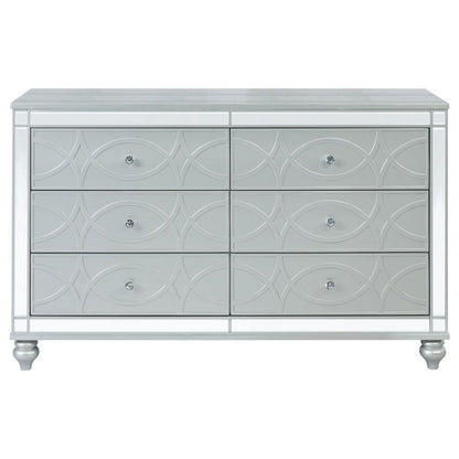 Gunnison - 6-Drawer Dresser CoasterEssence