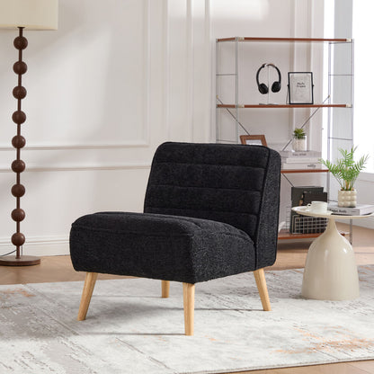 Upholstered Armless Accent Chair Home Essentials