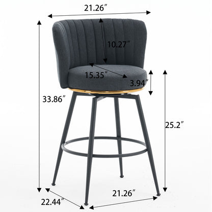 Swivel Bar Stools, High-Back, Adjustable, Upholstered With Elegant Metal Back Accents For Kitchen, Bar, Or Dining Room (Set of 2) Home Essentials