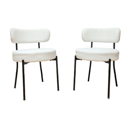 Mid-Century Modern Dining Chair With Curved Backrest Home Essentials