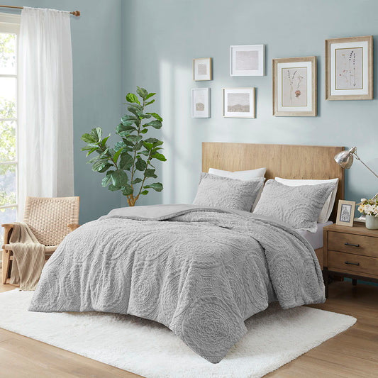 Arya - Embroidered Medallion Ultra Comforter Mini Set - Gray Madison Park