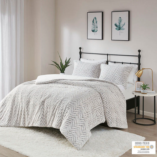 Adelyn - Brushed Duvet Cover Set - Ivory