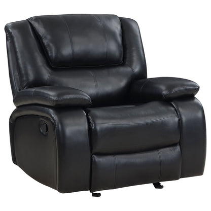 Elodie - Glider Recliner Chair Furniture Max