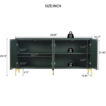 Modern Wood Sideboard Cabinet With Carved Door Panels, Adjustable Shelves, And Sturdy Metal Legs Home Essentials