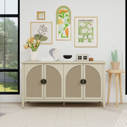 Rattan 4 Door Cabinet, Suitable For Bedroom - Natural Home Essentials
