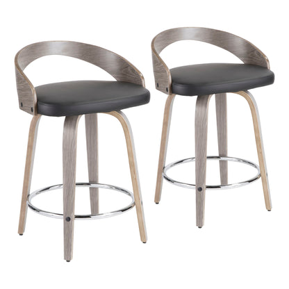 Grotto - Contemporary Fixed Height Counter Stool & Swivel With Round Footrest (Set of 2) Lumi Source
