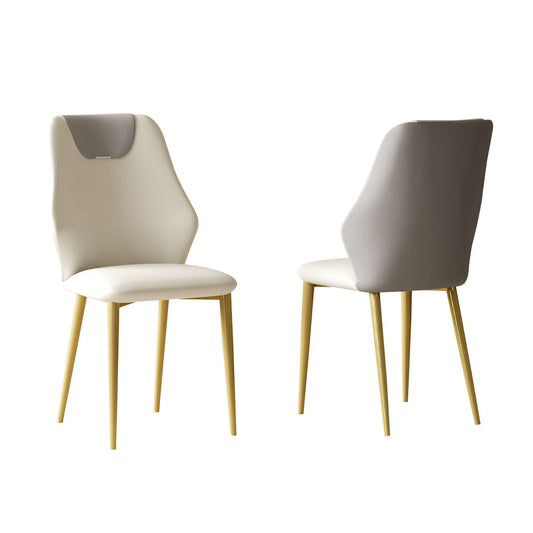 Dining Chairs (Set of 2) - Beige / Gray Home Essentials