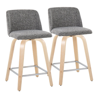 Toriano - Contemporary Fixed Height Counter Stool With Swivel With Square Footrest (Set of 2) Lumi Source
