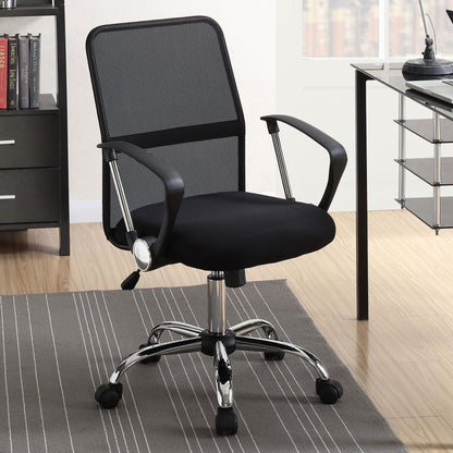 Swivel Office Chair With Base Adjustable Height - Black Furniture Max