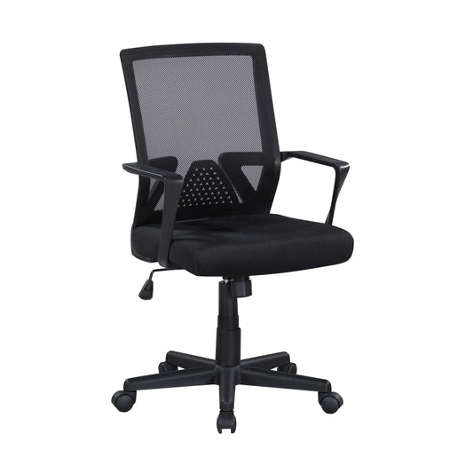 Ergonomic Height Adjustable Office Chair With Armrest - Black Home Essentials