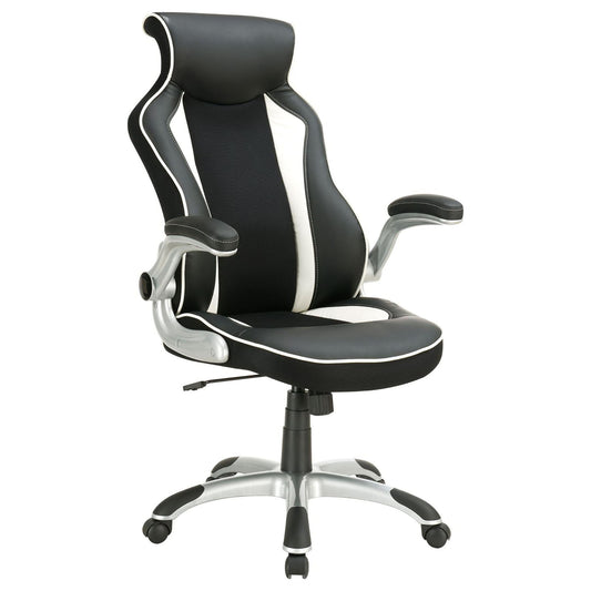 Adjustable Height Office Chair With Ergonomic Design And Swivel Mechanism - Black Furniture Max