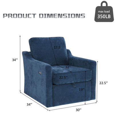 Swivel Arm Chair With Soft, Comfy Accent Chair For Living Room Home Essentials