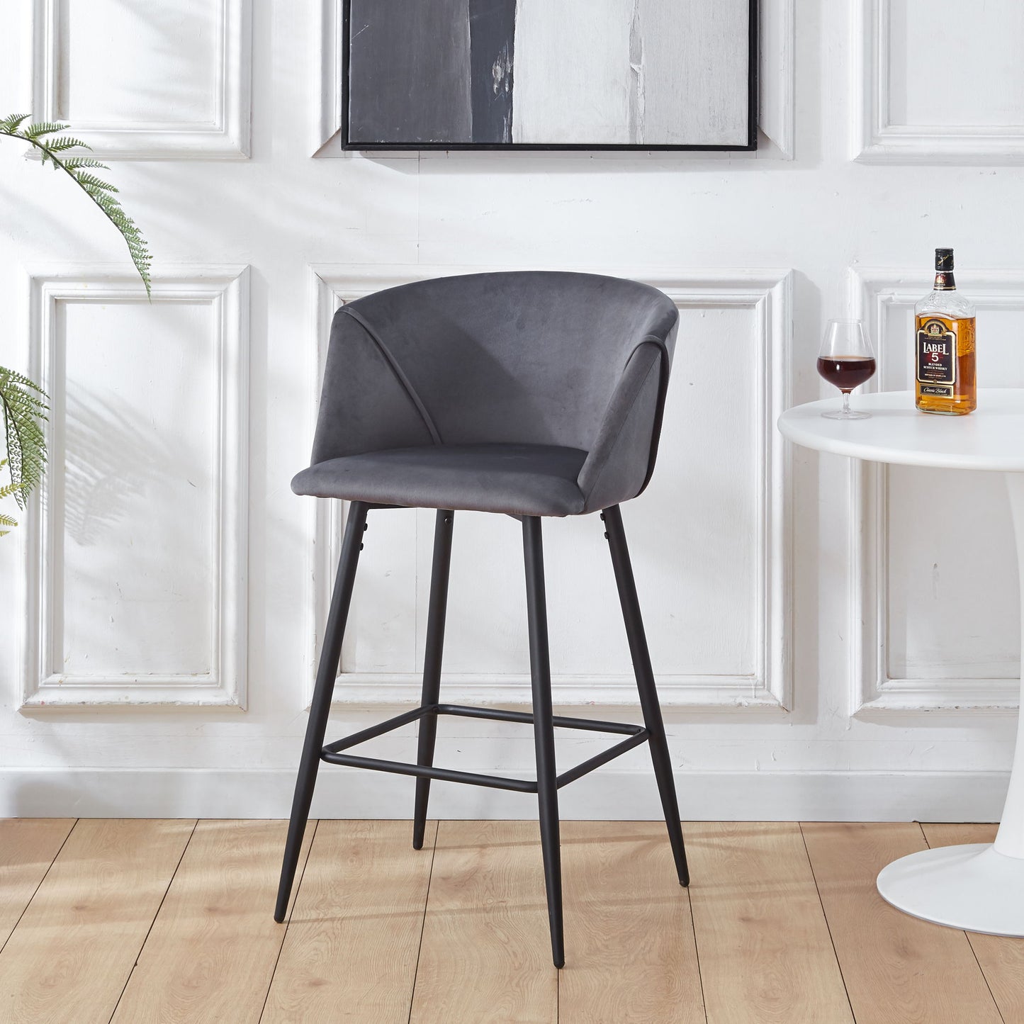 Counter Height Bar Stool Metal Legs (Set of 2) Home Essentials