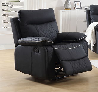 Modern Comfort Reclining Chair Home Essentials