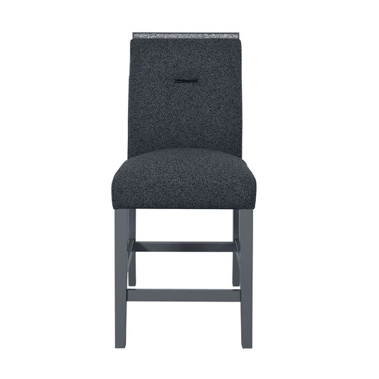 Ariya - Bar Stools (Set of 2) - Dark Grey Global Furniture USA