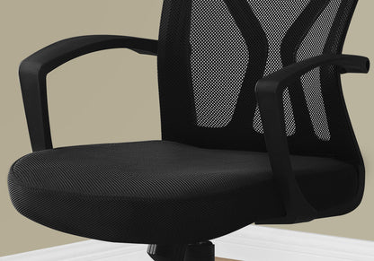 Office Chair, Adjustable Height, Swivel, Ergonomic, Mesh, Contemporary & Modern 8th Street