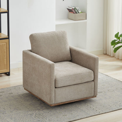 Square Upholstered Swivel Accent Chair Home Essentials