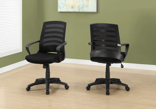Office Chair, Adjustable Height, Swivel, Ergonomic, Armrests 8th Street