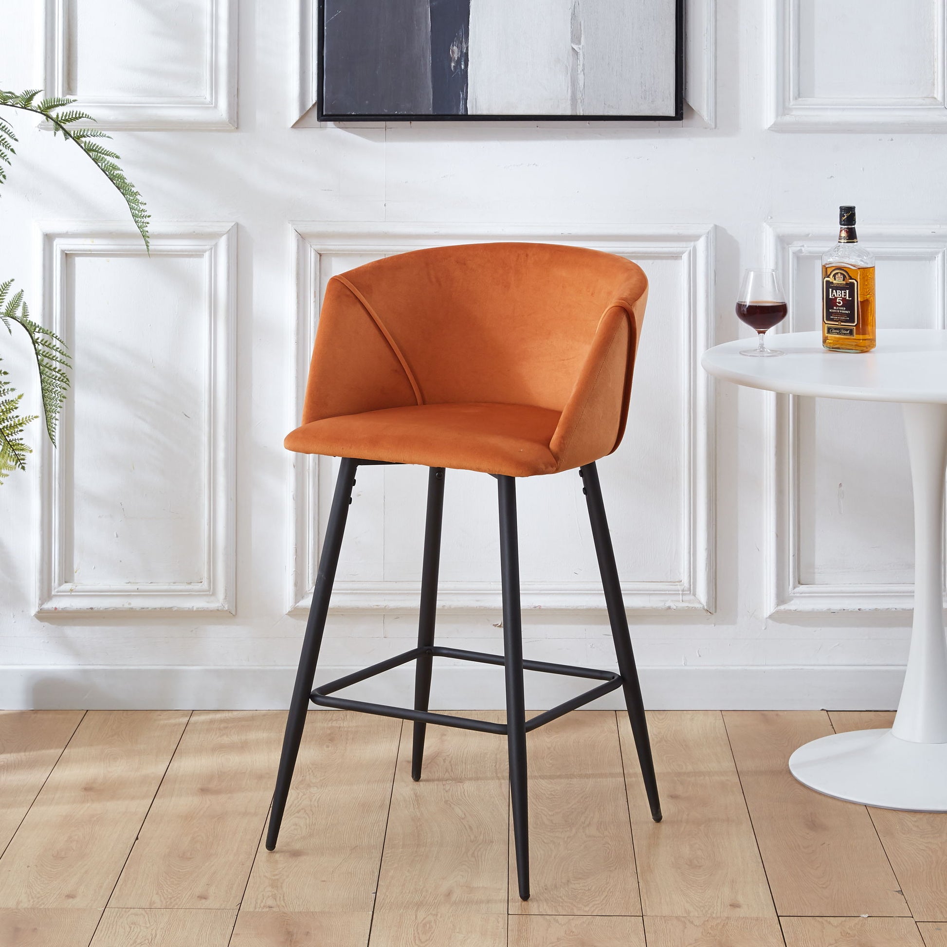 Counter Height Bar Stool Metal Legs (Set of 2) Home Essentials