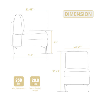Single Couch Modular Armless Accent Chair With Back Cushion Home Essentials