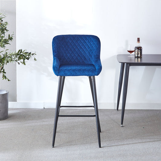 Ergonomic Counter Height Bar Stool (Set of 2) Home Essentials