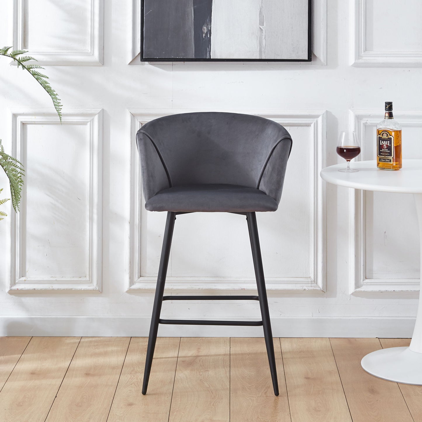 Counter Height Bar Stool Metal Legs (Set of 2) Home Essentials