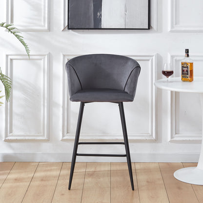 Counter Height Bar Stool Metal Legs (Set of 2) Home Essentials