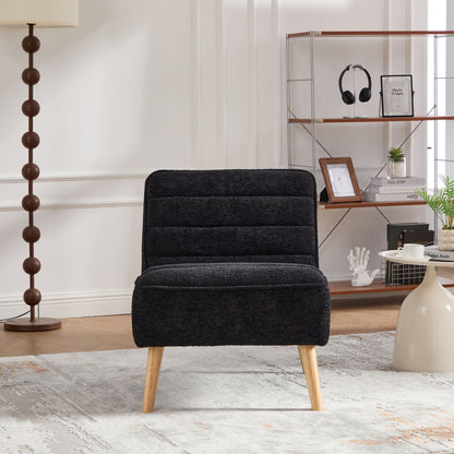 Upholstered Armless Accent Chair Home Essentials