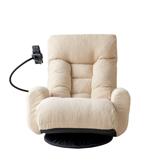 Adjustable Swivel Lounge Chair With 360 Degree Rotating Seat And Headrest Support Home Essentials
