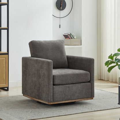 Square Upholstered Swivel Accent Chair Home Essentials